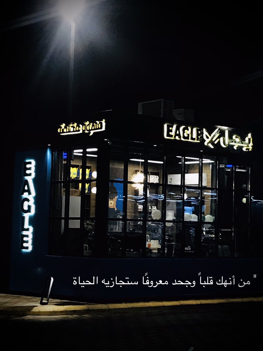 aиτ.ℓɪ..❣️ (@gnoonalyamy9) on Twitter photo 