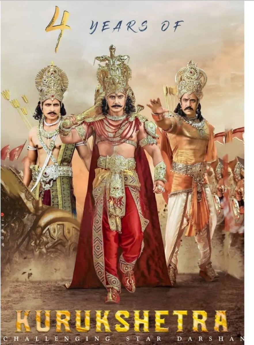 BOX OFFICE SULTAN D BOSS tweet media