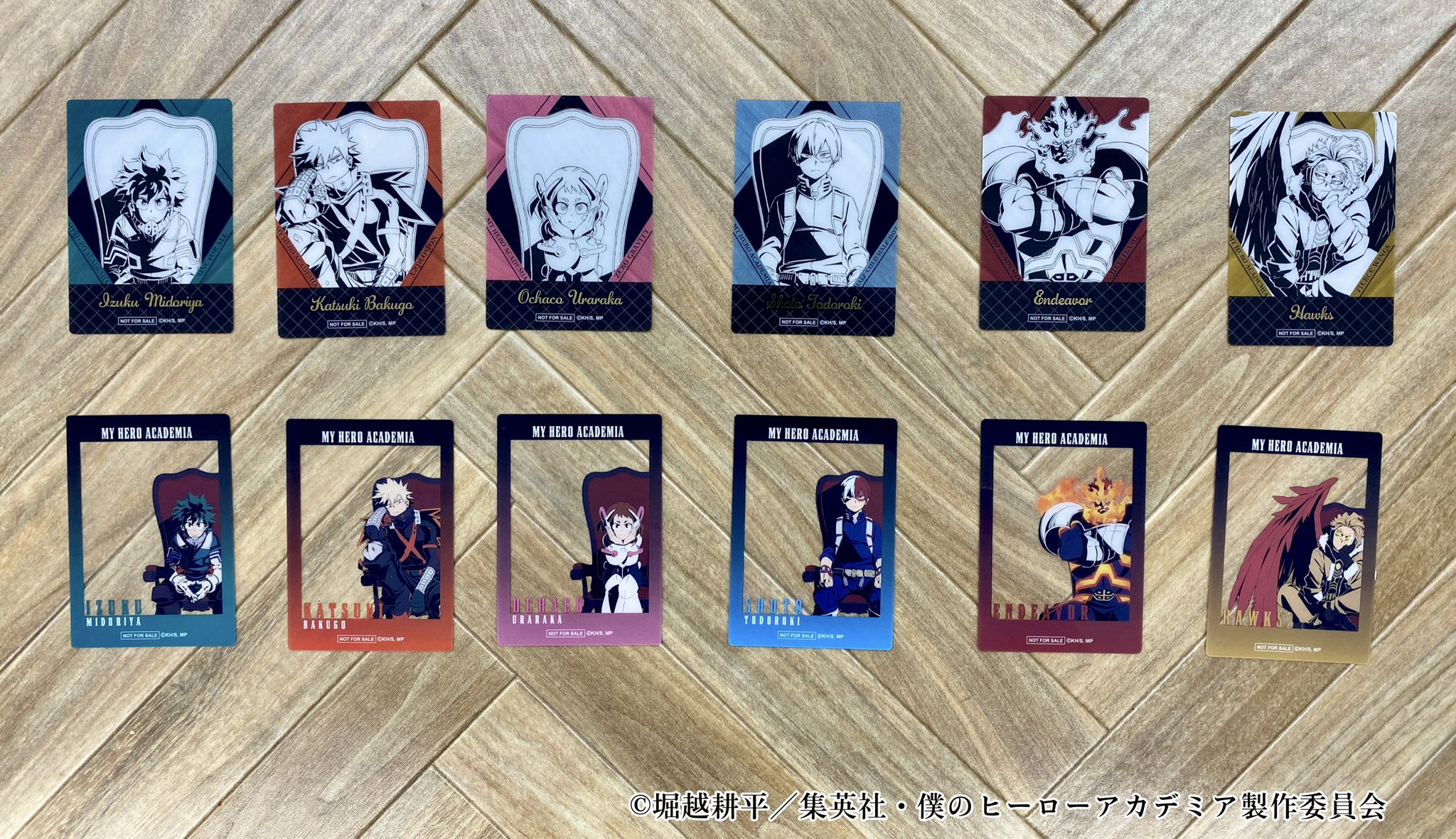 ヒロアカ ロフト 特典 クリアカードコンプリートセット12種類コンプ