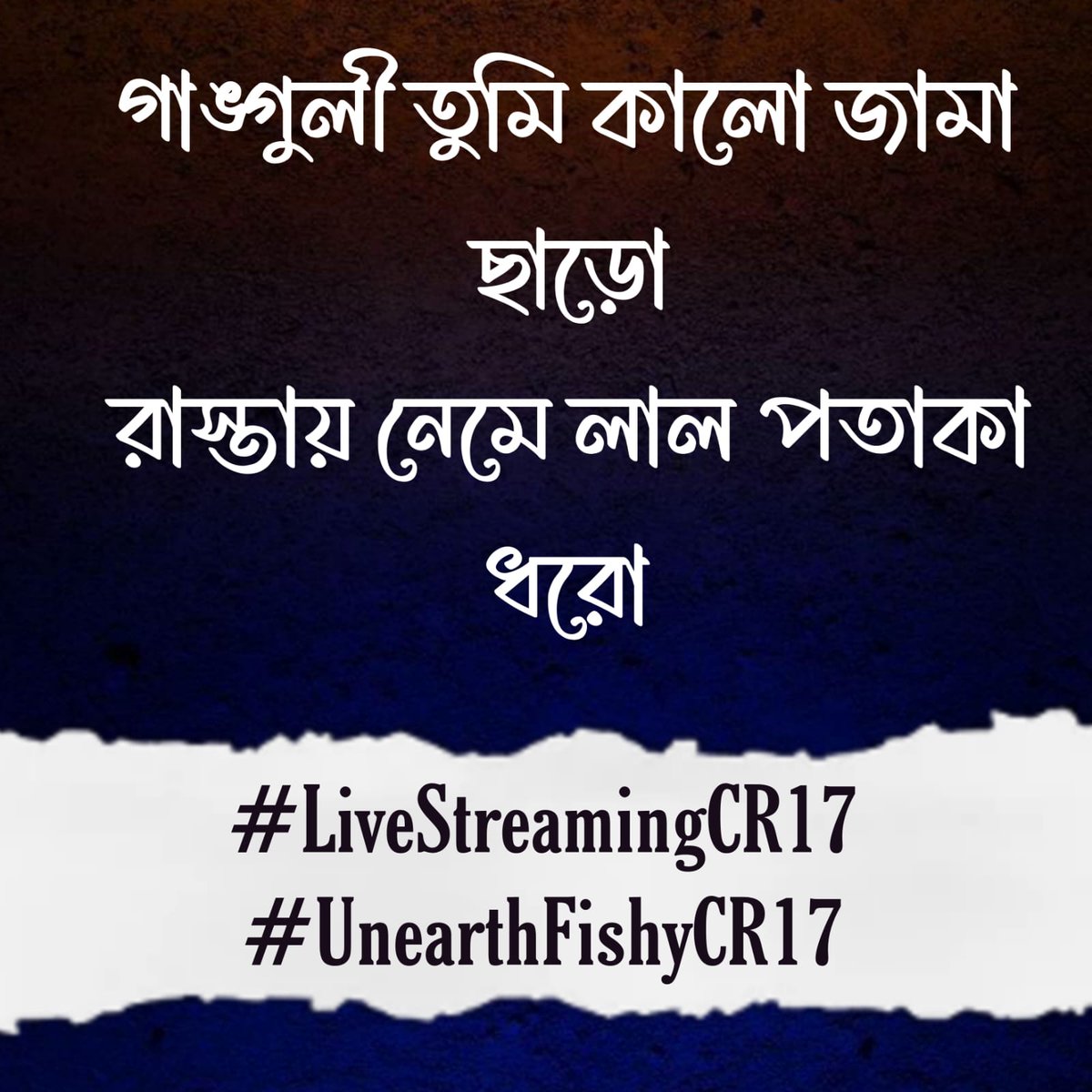 SudipDutta90412's tweet photo. Media Trial Is Lawlessness.. 
Live Streaming Is UpHolding Truth And Law...
We Want Live Streaming At MyLord Justice A.Ganguly  s CourtRoom

#LiveStreamingCR17
#UnearthFishyCR17 https://t.co/JtPA8OcXQT