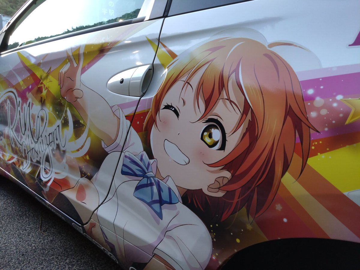 凛ちゃん仕様復帰しました。 今回はスタイリッシュでかっこいい感じに