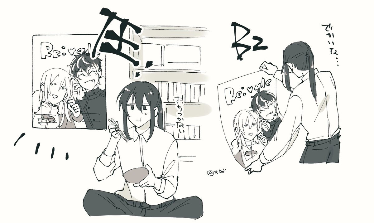 ポスター 