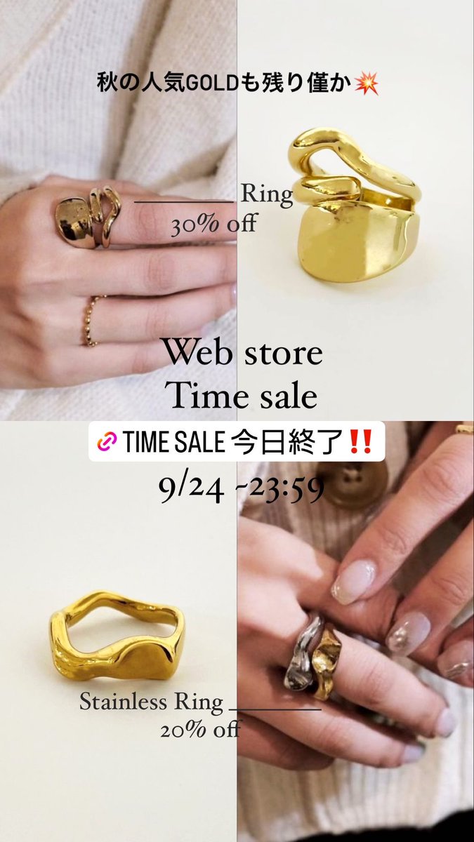 CONNY ACCESSORY (@connyaccessory) / Posts / X