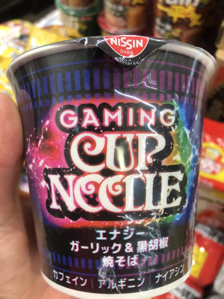 pyunyu's tweet photo. Food for gamer https://t.co/9sJTtn323n