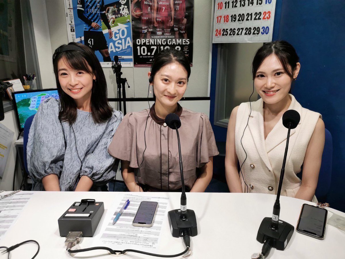 第6回Dream Kingdom 
ひかる×ゆいの明日へのランウェイ

ラジオブログアップされました！こちらから聴き逃し配信が聴けます📻

dreamkingdom.net/radio/archives…

#花木ひかる　#佐々木由衣　#潤有粋