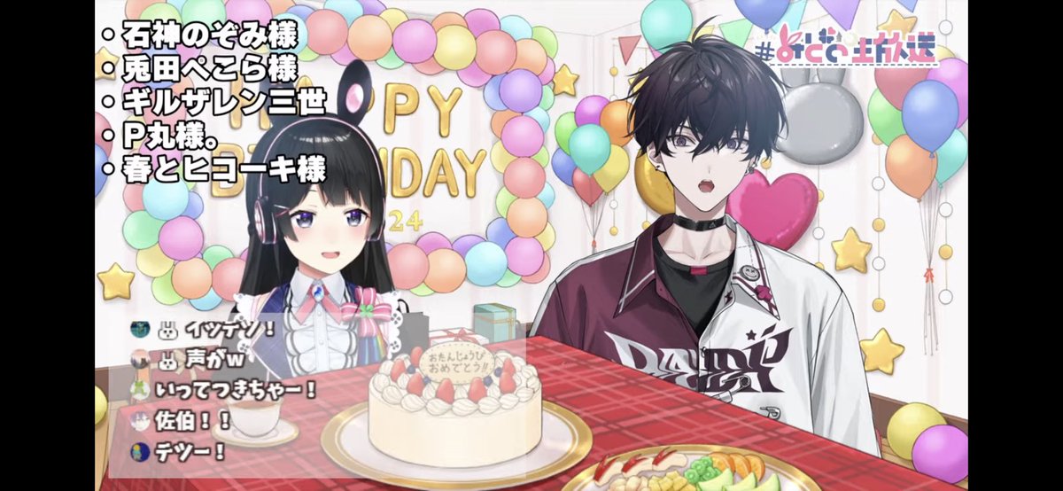 english_mito's tweet photo. 5, Kami to Hikoki (Gunpi and Tsuchioka)
※Gunpi is known as Bakido, abbreviation of “Bakibaki virgin”
6, Ittetsu Saiki
7, Ayane Sakura(Voice Actor)
8, Kotoka Torahime(Nijisanji EN) https://t.co/O3C4zafdnN