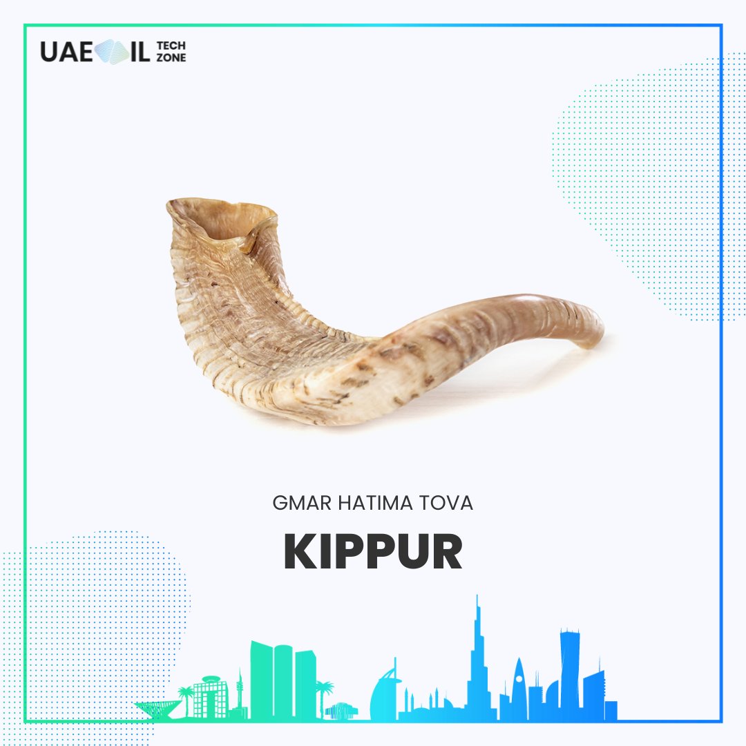 UAE-IL tech zone tweet media