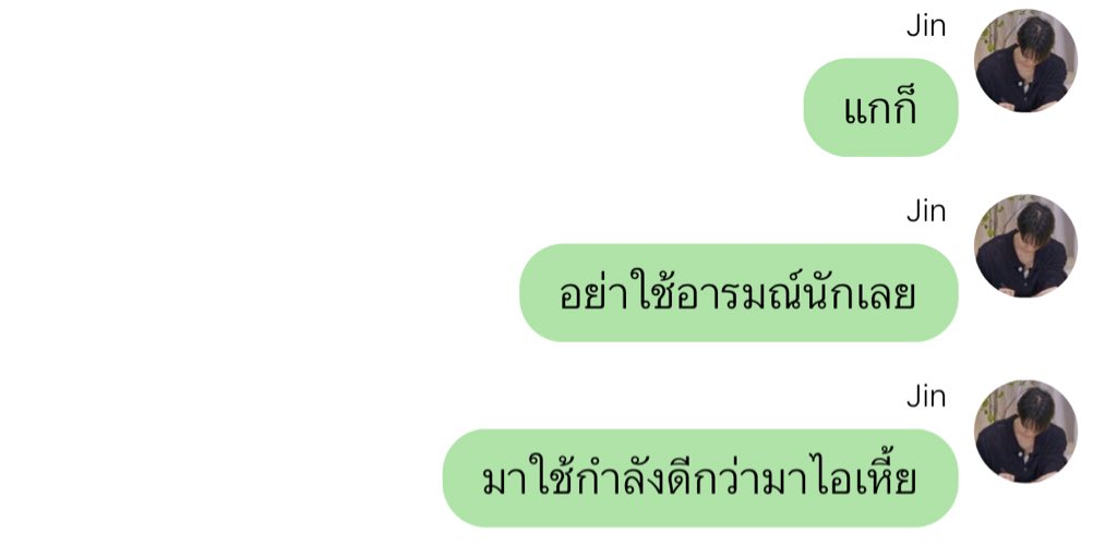 爱珍 (@thoupmk) on Twitter photo 