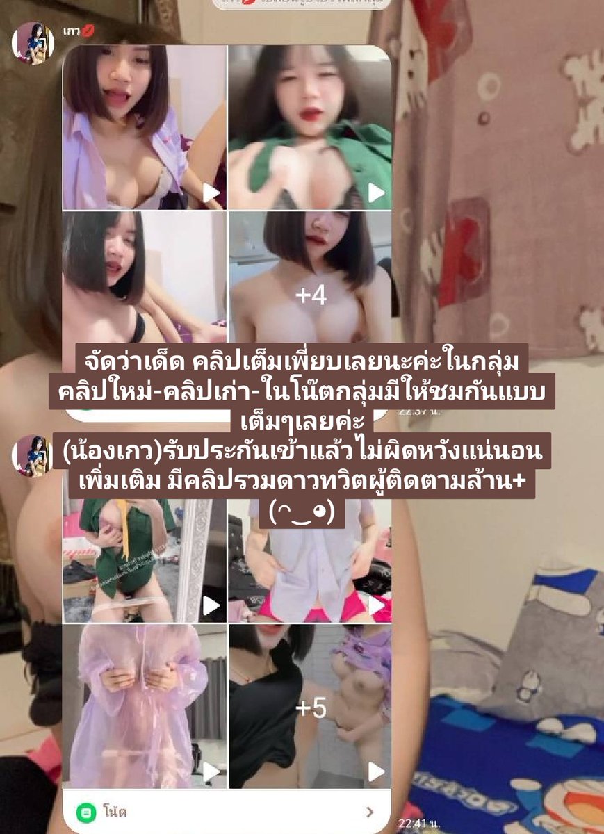 สล็อตเว็บตรง tweet media