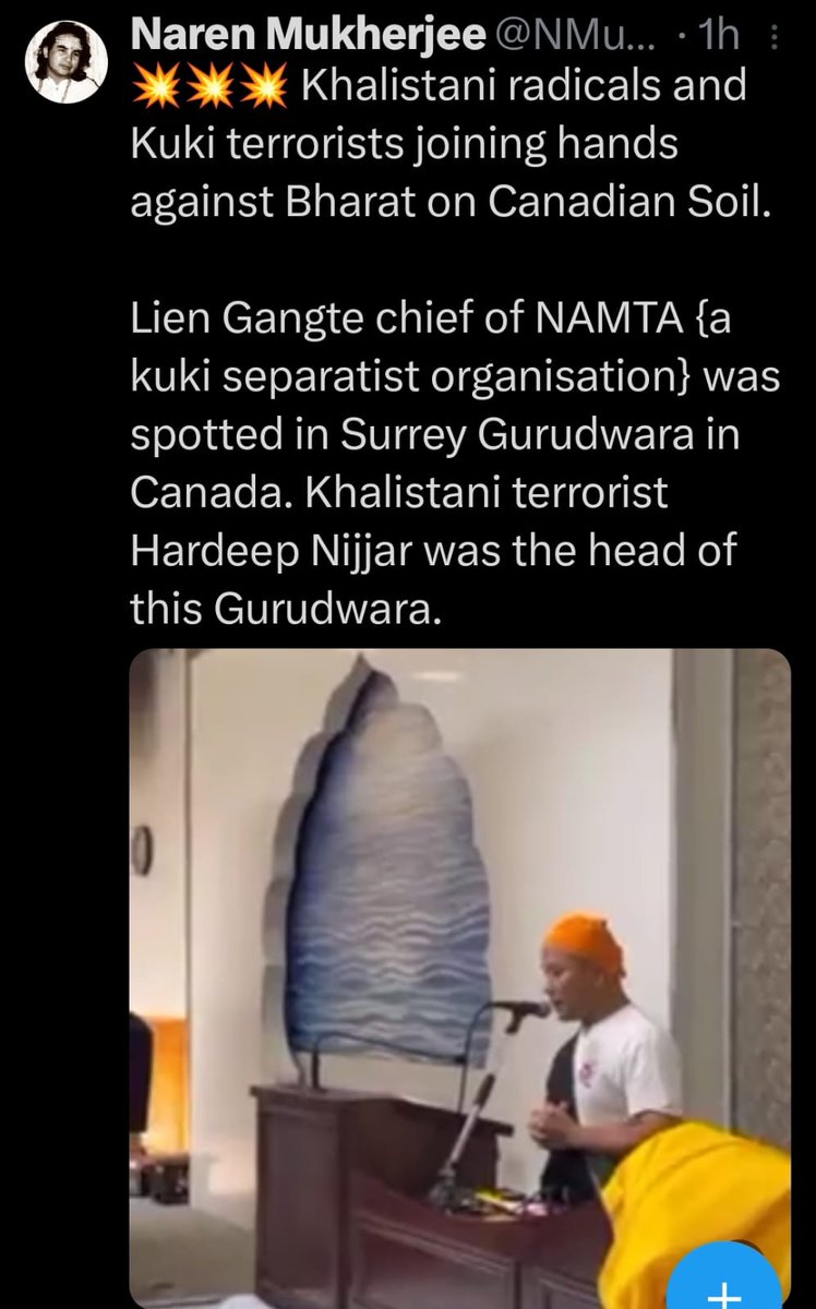 Meitei Heritage Society tweet media