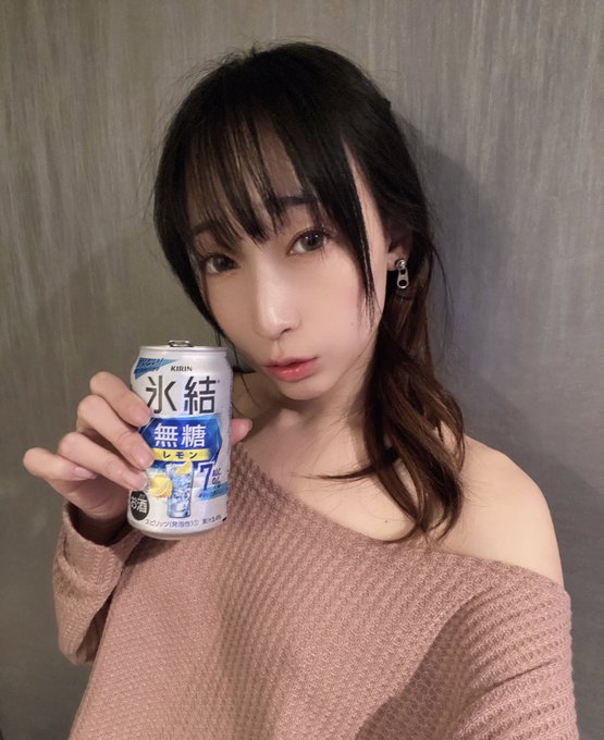 家飲み~ https://t.co/4rLOWLUshc