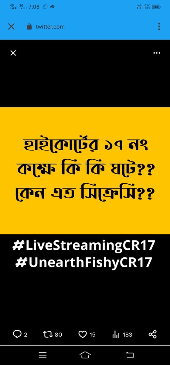 ProsenjitS15621's tweet photo. Stop media trial, stop secrecy in the name of court room proceedings. We want live stream at the Calcutta High Court's Room no 17. 

#LiveStreamingCR17
#UnearthFishyCR17 https://t.co/D37embytW9