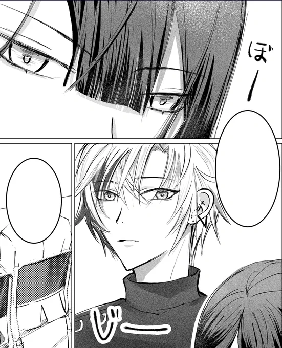 進捗(1/6) 