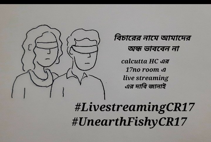 CvaSubedi's tweet photo. The people of Bengal 'CRAVE and QUEST' for the 'LIVE STREAMING ' in court no.17 at the CALCUTTA HC to unearth the 'FISHY' proceedings.

#LiveStreamingCR17 
#UnearthFishyCR17 

@BAI1959 @BBCBreaking @barandbench @velukaarthi31 @rashtrapatibhvn @abpanandatv
@PTI_News @UNICEFIndia https://t.co/iQgt3rEP4q