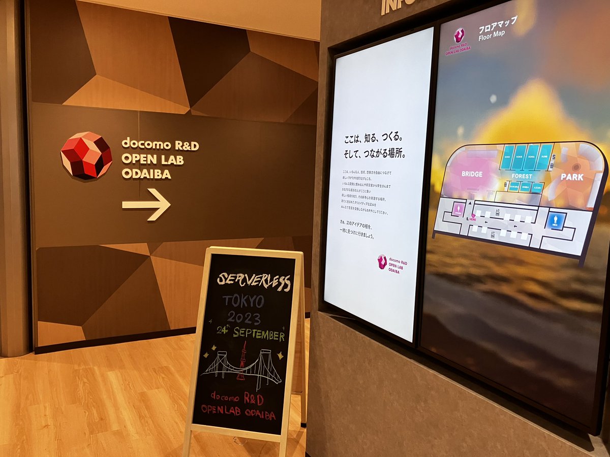 GL_Tsukasa's tweet photo. Serverless Days Tokyo Day2.
今日はマイクロソフトさんのOpenAIハンズオンオンに参加させていただきました。
ただただ凄い、に尽きます。
勉強になりました。
#serverlessday
#serverlesstokyo https://t.co/dHN9oPQmC7
