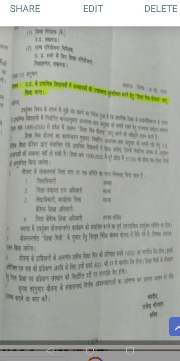 आदरणीय मुख्यमंत्री <a href="/myogiadityanath/">Yogi Adityanath</a> जी जब बेसिक शिक्षा परिषद में एक चपरासी ABRC बन सकता है और 1999 के आदेशानुसार शिक्षक के रिक्त पदों पर नियुक्त #शिक्षामित्र स्नातक+बीटीसी+23 वर्ष शिक्षण का अनुभवी व्यक्ति शिक्षक नहीं बन सकता क्यों! 😪
<a href="/UPGovt/">Government of UP</a> 
<a href="/bstvlive/">भारत समाचार | Bharat Samachar</a> 
<a href="/PMOIndia/">PMO India</a> 
<a href="/BJP4India/">BJP</a>