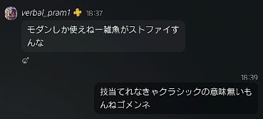 Garoou01's tweet photo. #ストリートファイター6 
届けこの思い！
( *¯ ³¯*)ﾝｰﾏｯ♥ https://t.co/IfMuxHeCUX
