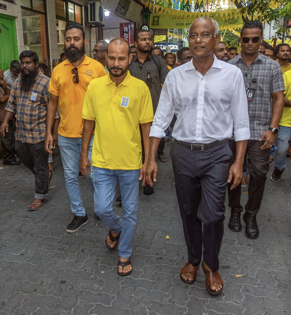 MDP_Maafannu Dhekunu tweet media