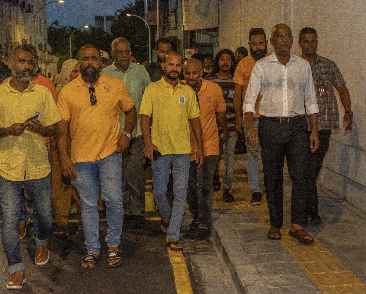 MDP_Maafannu Dhekunu tweet media