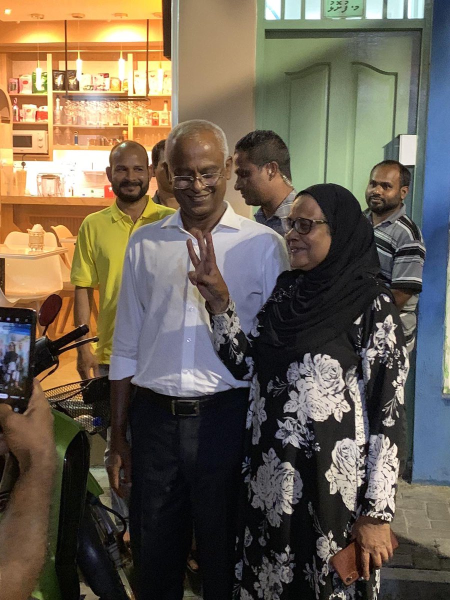 MDP_Maafannu Dhekunu tweet media