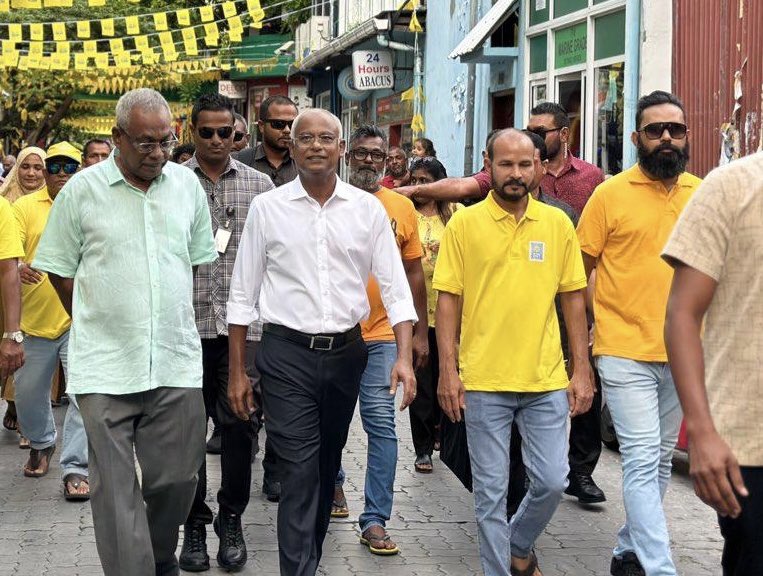 MDP_Maafannu Dhekunu tweet media