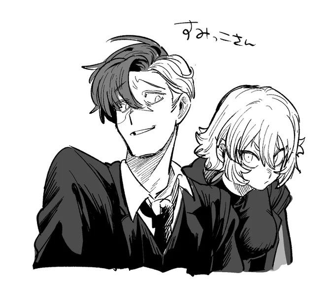 作業通話でわわわさん(@wwma28 )にじとキチを描いてもらいました～!!
最高ピクチャーをありがとうございます🥹🥹吸収しました🥹🙏 