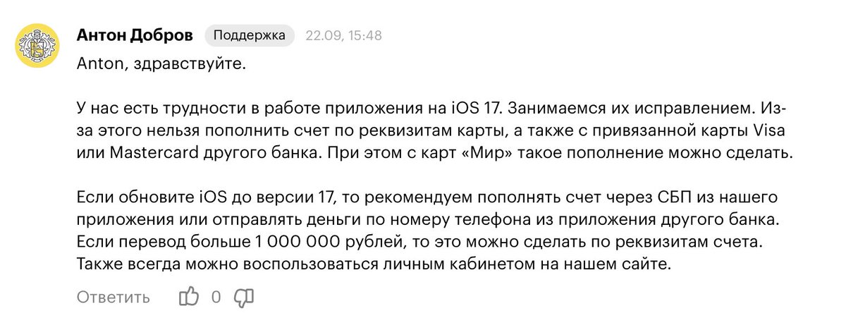 Eugene tweet media