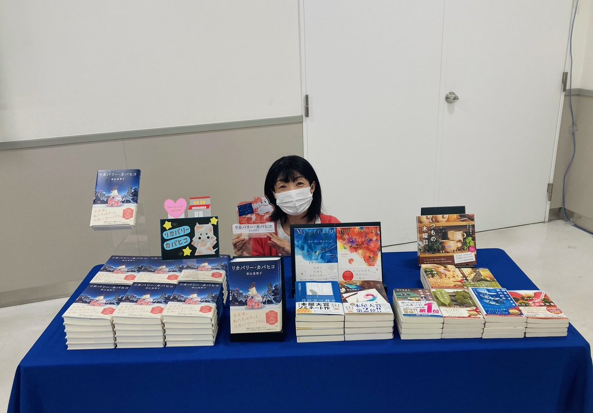 【希少】美品 青山博一 サイン入り雑誌 RIDING SPORT 2010年1月 希少】美品 青山博一 サイン入り雑誌 RIDING SPORT 2010年1月 - メルカリ