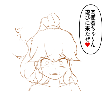 裏の方でアンナさん描いてる 