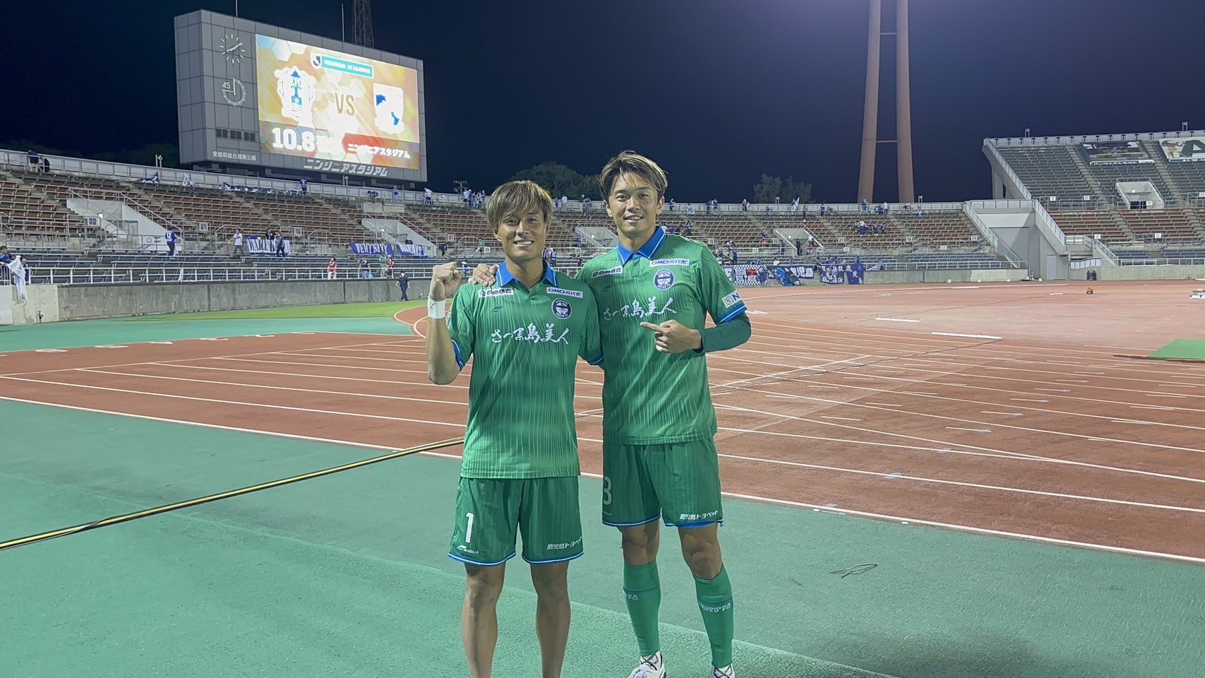 泉森涼太 | チーム初練習でした！ 1日でも早く鹿児島の力に