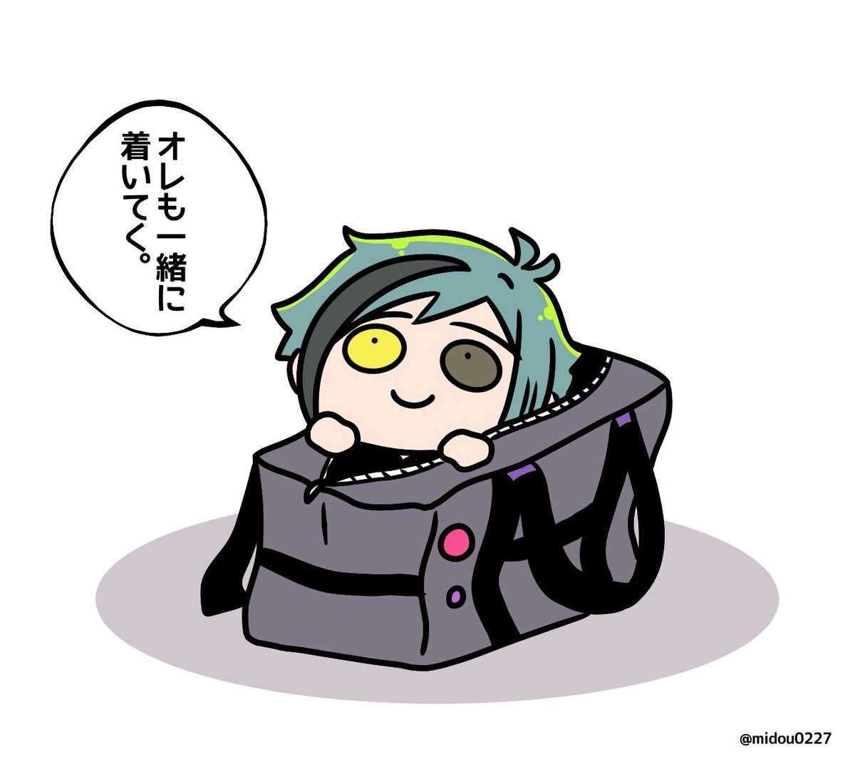 一緒について来てくれるちびフロの再掲🦈🧳 