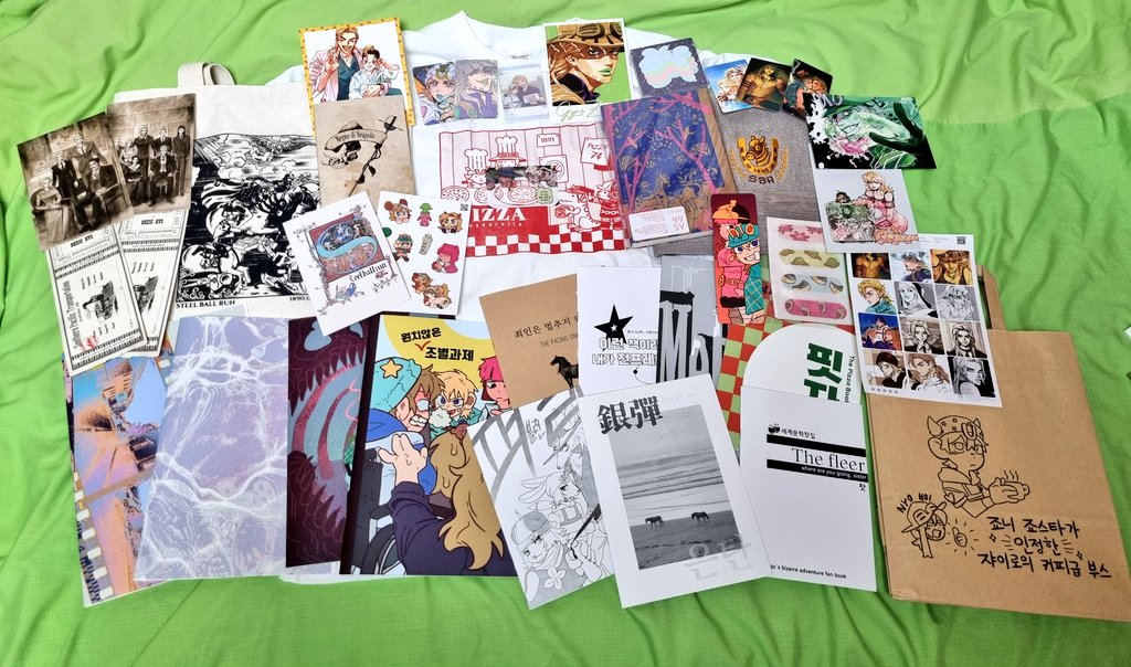 무사귀가후 아름다운 굿즈 펼쳐보기
7부의 은혜가 끝이 없다