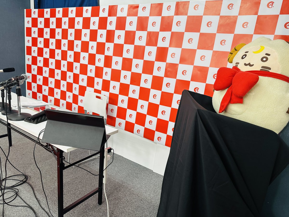 _amatsuki_'s tweet photo. この後20時からの記者会見です。

みなさんにお話ししたい大事なことがあります。 #天月緊急記者会見

https://t.co/i76YA2MpDi https://t.co/pzlF7Ehahy