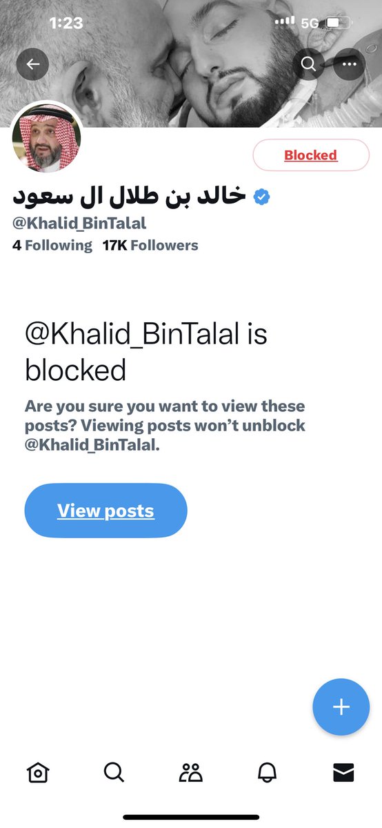 @Khalid_BinTalal هذا حساب منتحل 
باسم سمو الامير/خالد بن طلال.
امل عمل بلاغ Spam
وتبليك block لهذا الحساب .