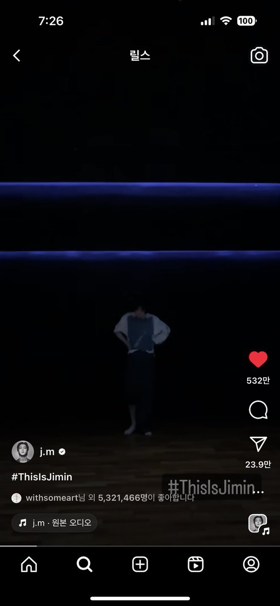 포카드볼중 tweet media