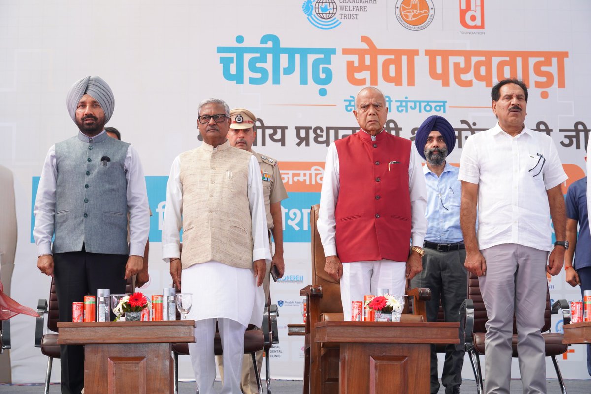 Proud to host UT Administrator Banwari Lal Purohit, Advisor Dharam Pal, Mayor Anup Gupta, and dignitaries at our mega health camp in Chandigarh. A step towards better healthcare access, in line with PM Modi's vision. @BJP4India @narendramodi @PMOIndia @satnamsandhuchd