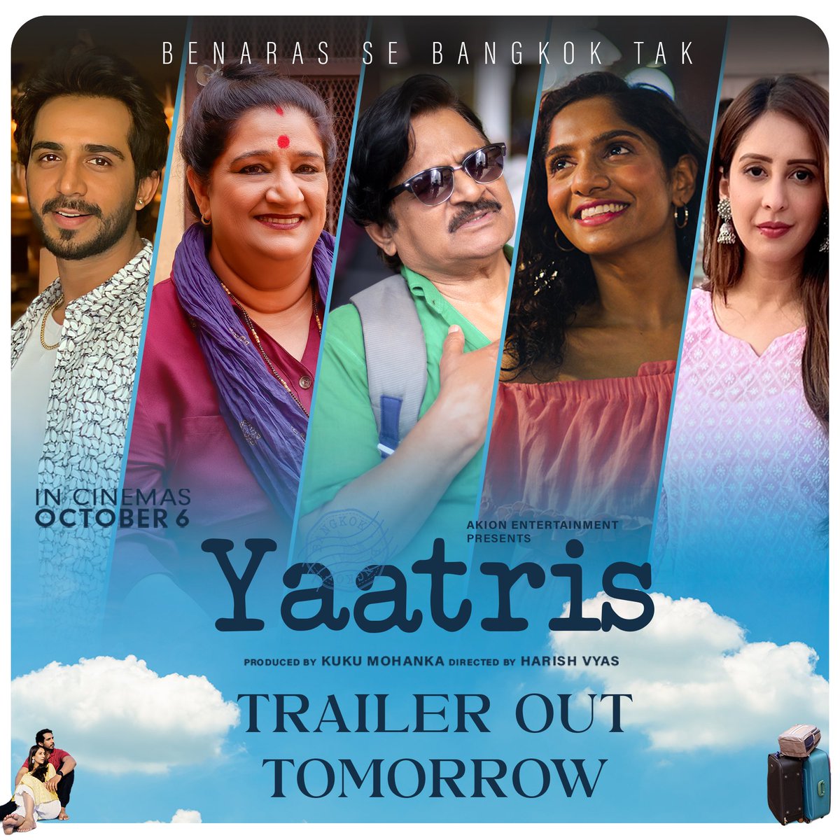 Zindagi se karke gudguddi, aarahe hai humare Yaatris aapko hasane, aur shayad thoda rulane bhi. #Yaatris Trailer Out Tomorrow. @harishvyas22 #KukuMohanka @Anuraagmalhan16 #RaghubirYadav #SeemaBhargavPahwa @Its_JamieLever @TheChahatt @AkionEnt @LongLive_Cinema