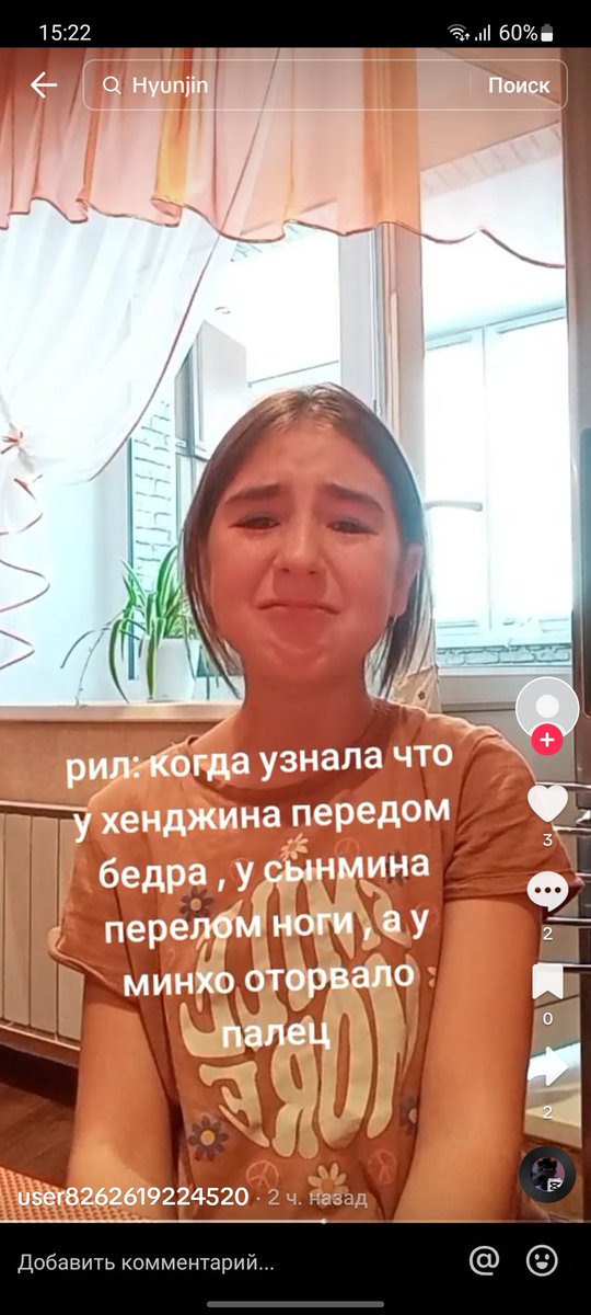 а ня 🌟 тандори (@ttangdor1) on Twitter photo 