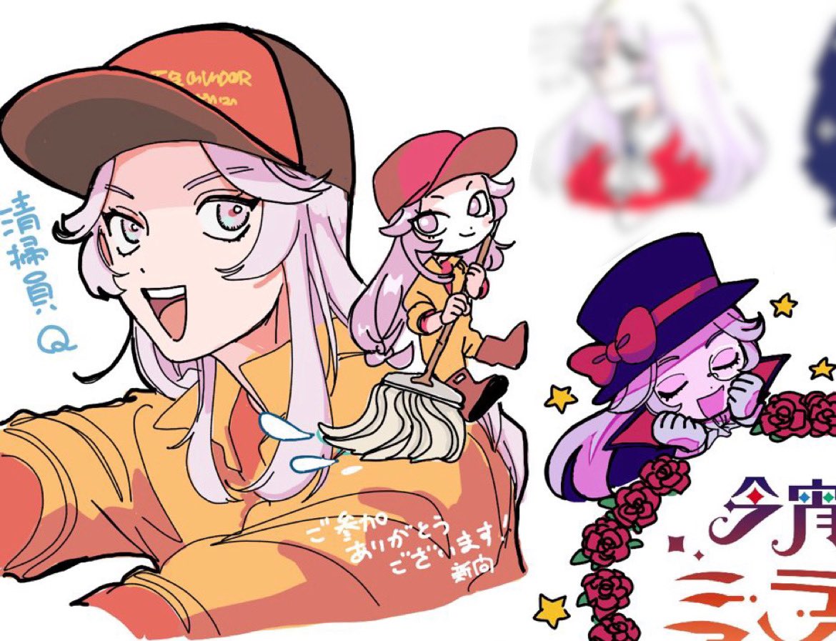 UbtYaq's tweet photo. 絵チャもありがとうございました〜！ https://t.co/2Qspm1kknu