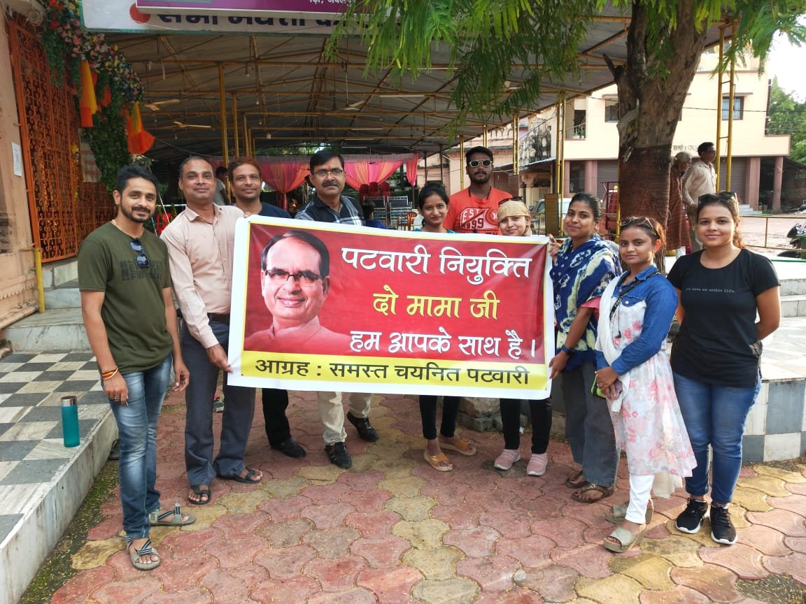 Princejain1797's tweet photo. @narendramodi #27_सितंबर_सलकनपुर_चुनरी_यात्रा
#mamaji_mppatwari_niyuktido
@ChouhanShivraj

@OfficeOfKNath

@PMOIndia

@AmitShah

@RahulGandhi

@digvijaya_28
 
@DainikBhaskar

@TheLallantop

@MPTakOfficial

@TV9MPCG
 
@ZeeMPCG

@saurabhtop https://t.co/evGEO5QN07
