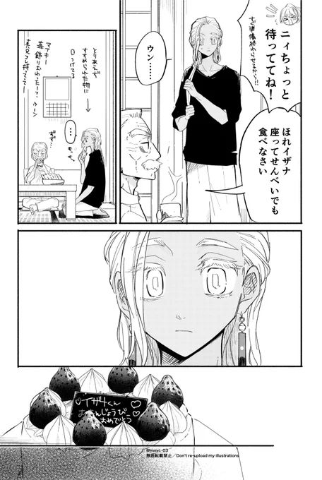 (2/5) 
