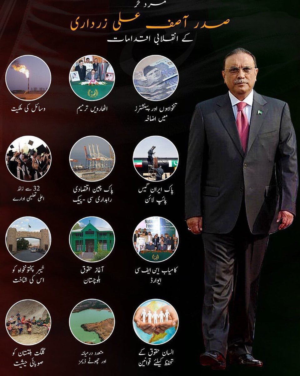 DRMAHREENBHUTTO's tweet photo. انشااللّہ ترقی کا یہ دور پھر واپس آئے گا https://t.co/fKxKWUPEOQ