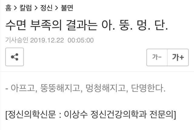 zoooie_1's tweet photo. 아뚱멍단이 뭔가 했는데 ㅋㅋㅋㅋㅋ
이런 건 어디서 알아오는 거야 웃겨 ㅋㅋㅋ ㅠㅠ https://t.co/V2BbTq8Vk8