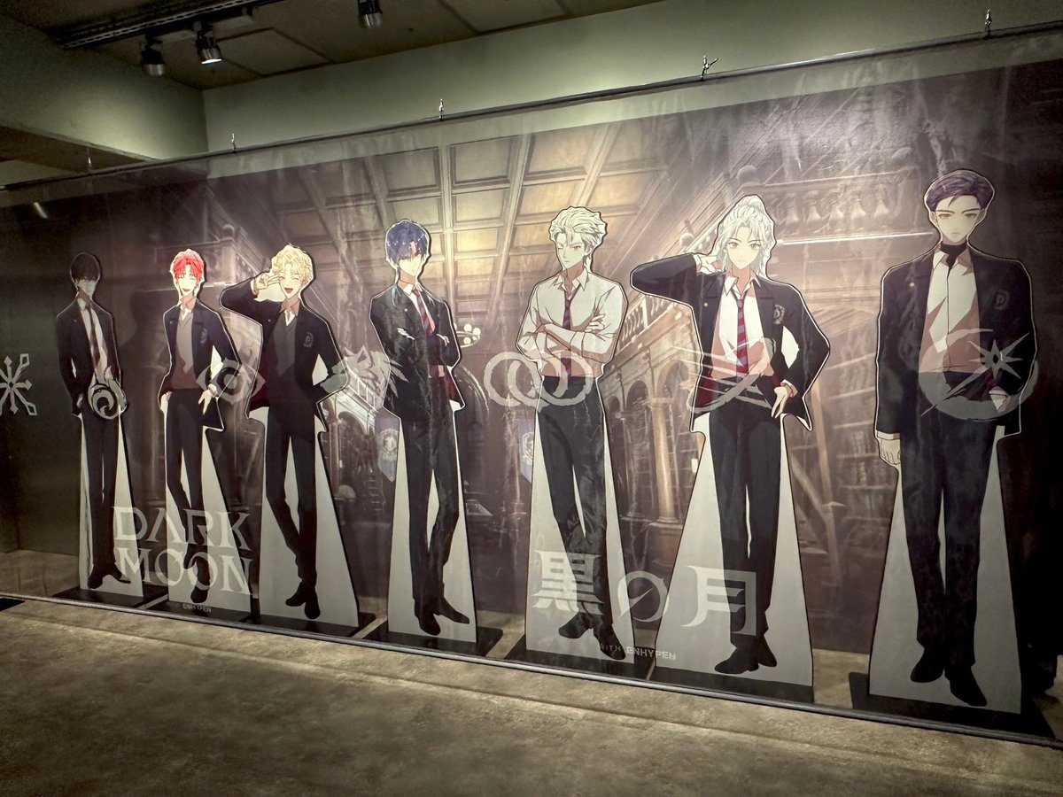ENHYPEN_JP's tweet image. DARK MOON WITH #ENHYPEN POP-UP STORE in TOKYOだけの特別な等身大のキャラクターパネルやフォトパネルを引き続きお楽しみください🌙

📍 開催場所：東京 第9SYビル
📅開催期間：9月21日(木)～9月30日(土)

#DARKMOON_TOKYO
#DARKMOON_POPUP
#黒の月
#黒の月_月の祭壇
#DARKMOON