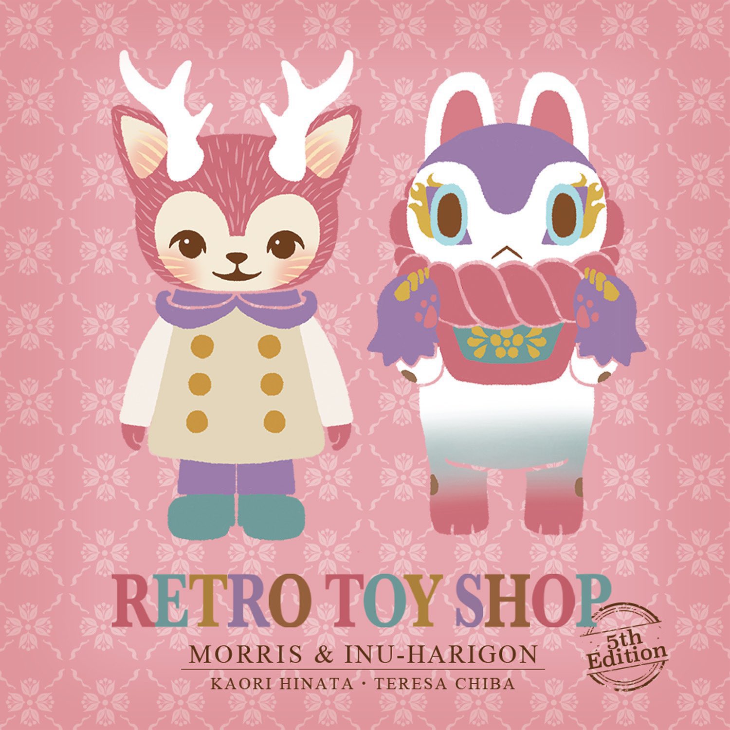 RETRO TOY SHOP 5th Edition MORRIS モリス Retro Toy Shop on X: 