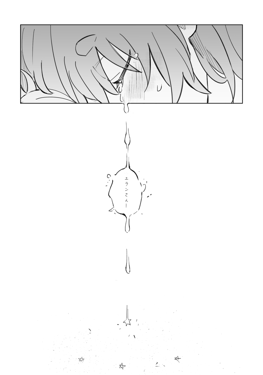 @1915oggo (4/7) 