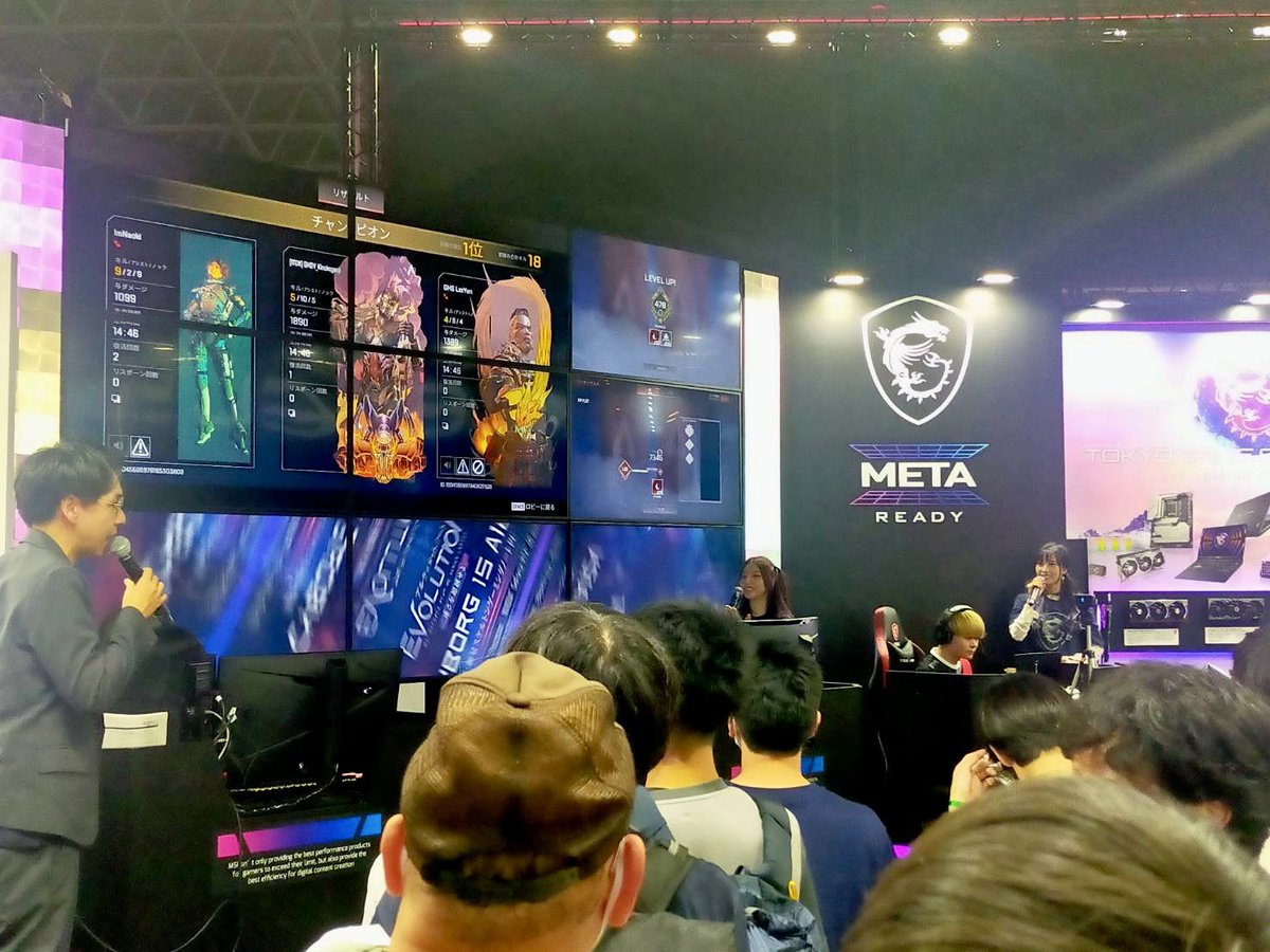 kannassyi's tweet photo. #TGS2023 #MSITGS2023
MSIブースイベントGHS Professional @GHSpro_official の選手3名によるApex Ꮮegends!!
どうもありがとうございました😆🏁
@kinokogenji さん @LxxYun さん @NaoChaxN さんの熱いプレイを生で拝見できて感動、そして見事チャンピオンの瞬間は本当に感無量でした!🎮🏆 https://t.co/OfQrjvnSA0