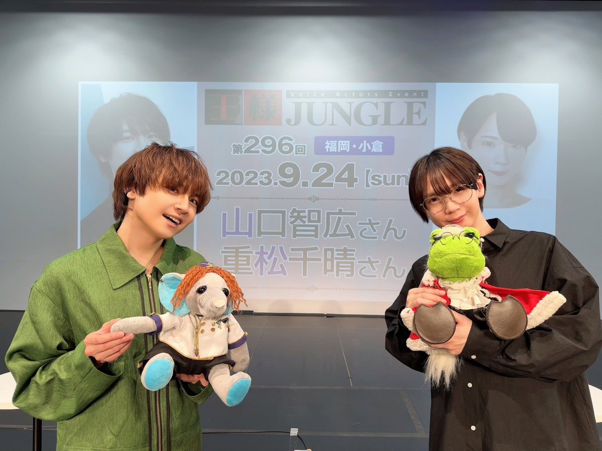 王ジャン 山口智広 重松千晴 ブロマイド- 王ジャン 山口智広 重松千晴 ブロマイド-