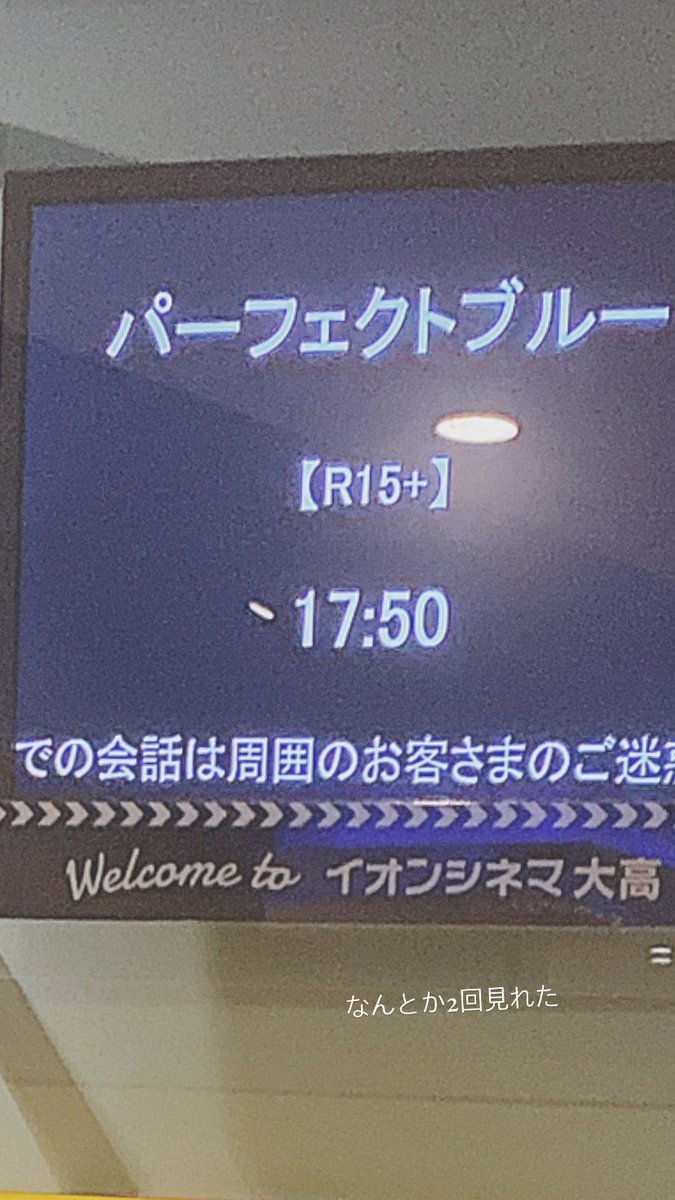 kazuki­ (@kazukilis4y) on Twitter photo 