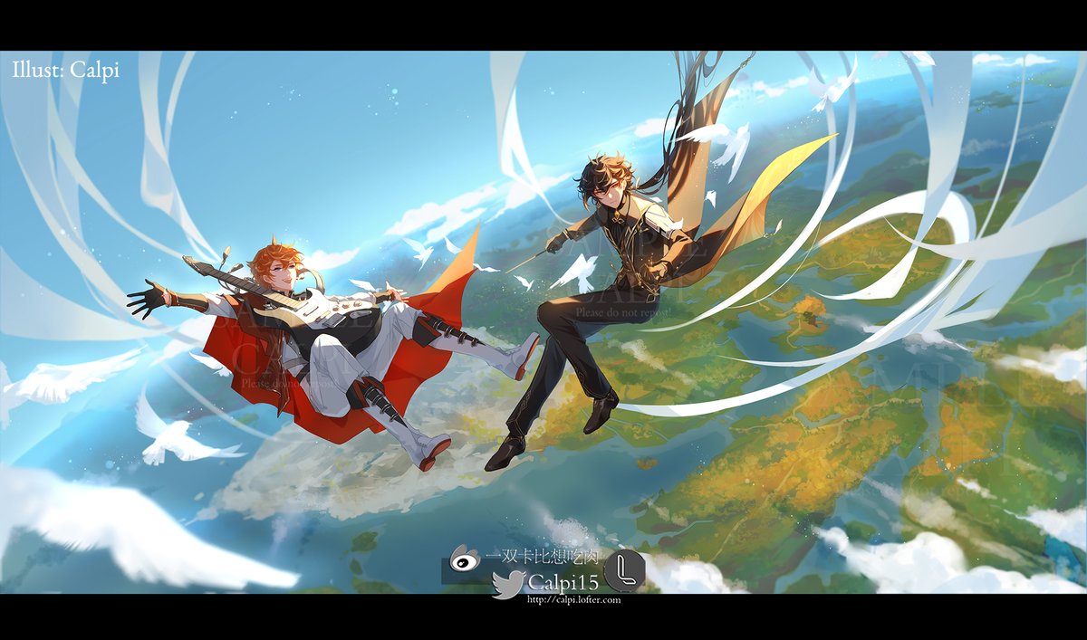 "The world can be our stage."
#タル鍾 #tartali